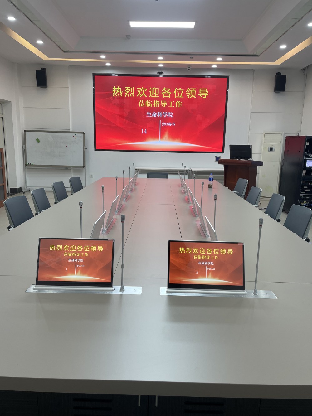 Installation case of paperless elevator in Jilin University
