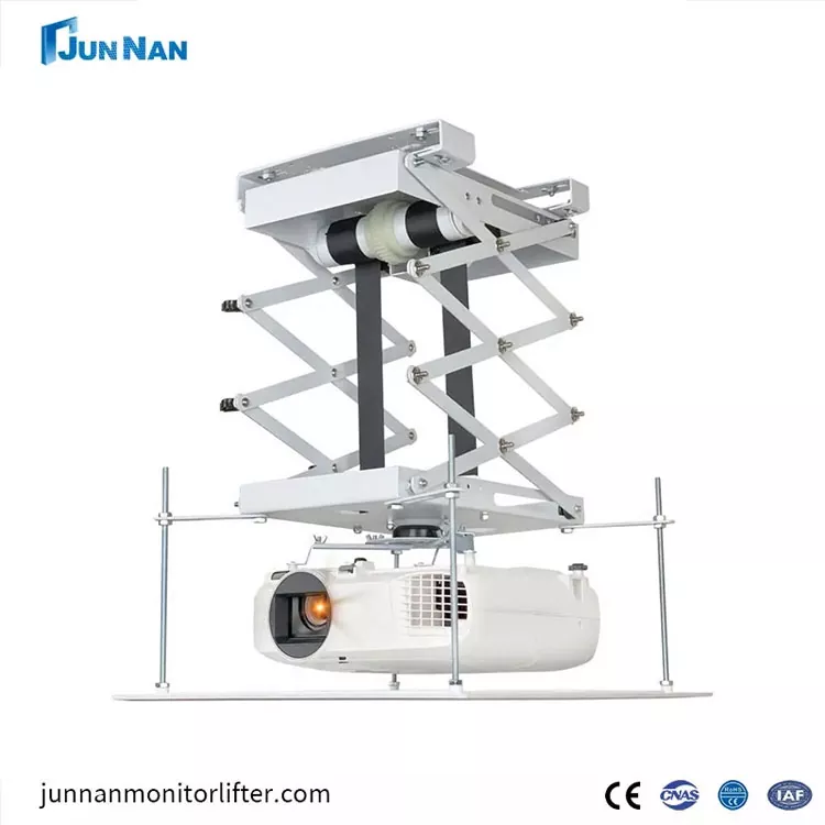 Is the projector lift really useful?